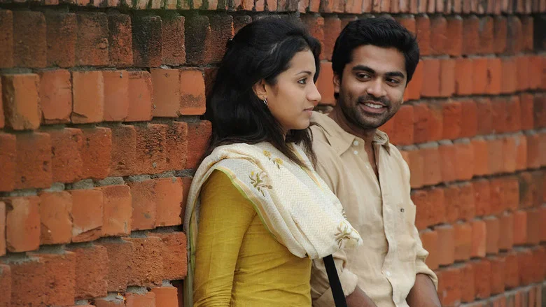 Vinnaithaandi Varuvaayaa screenshot 7