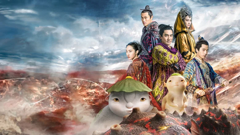 Monster Hunt 2 screenshot 6