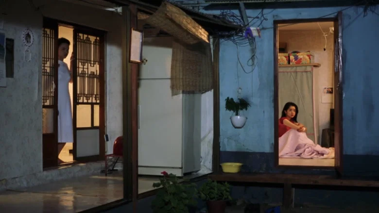Birdcage Inn screenshot 1