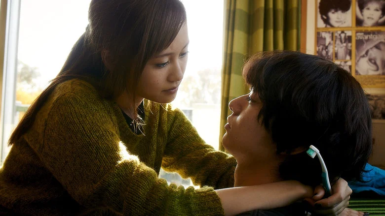 Kabukicho Love Hotel screenshot 1