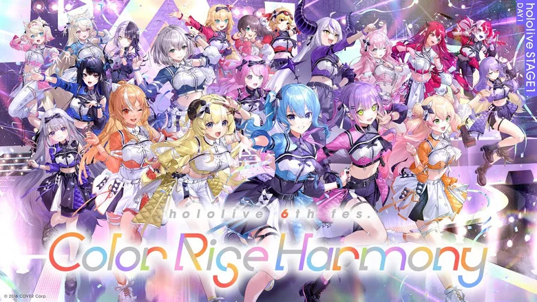 hololive 6th fes. Color Rise Harmony Day 1 hololive Stage 1 screenshot 2