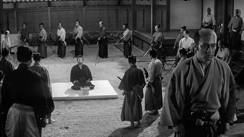 Harakiri screenshot 8