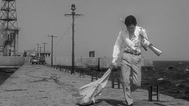 Branded to Kill screenshot 8
