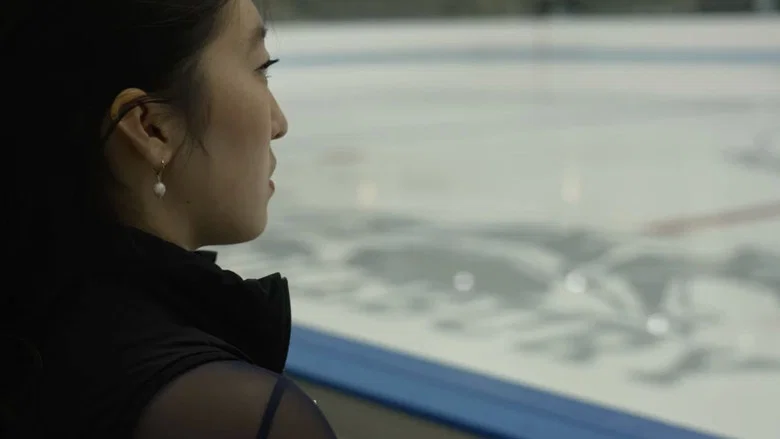 Holding an Edge screenshot 2