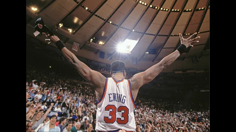 Patrick Ewing - Standing Tall screenshot 1