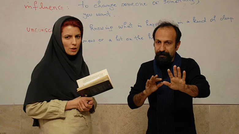 A Separation screenshot 6