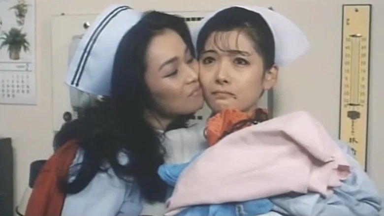 Story of White Coat: Indecent Acts screenshot 3
