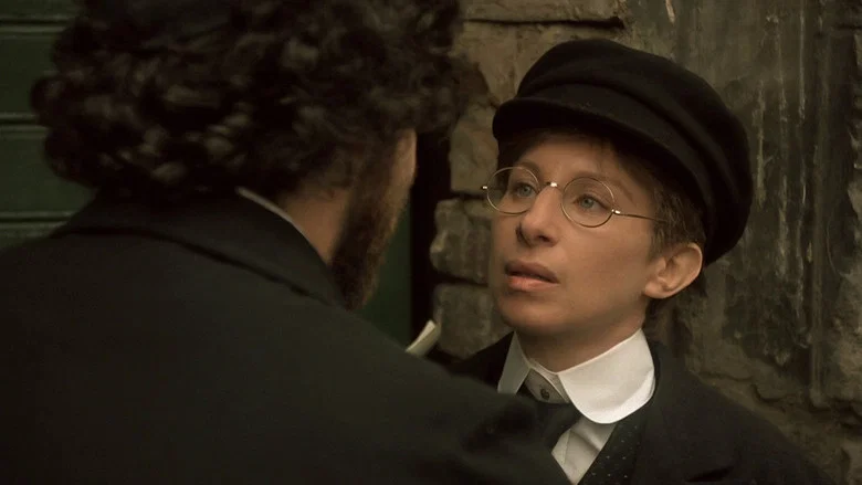 Yentl screenshot 3