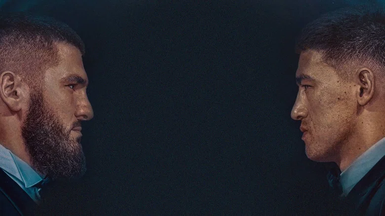 Artur Beterbiev vs. Dmitry Bivol II screenshot 3