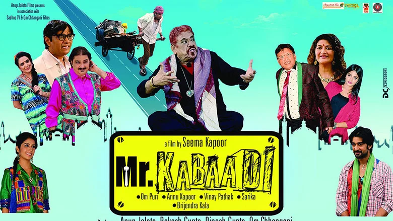 Mr. Kabaadi screenshot 1