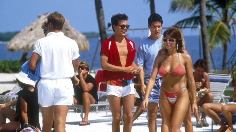 Private Resort screenshot 2