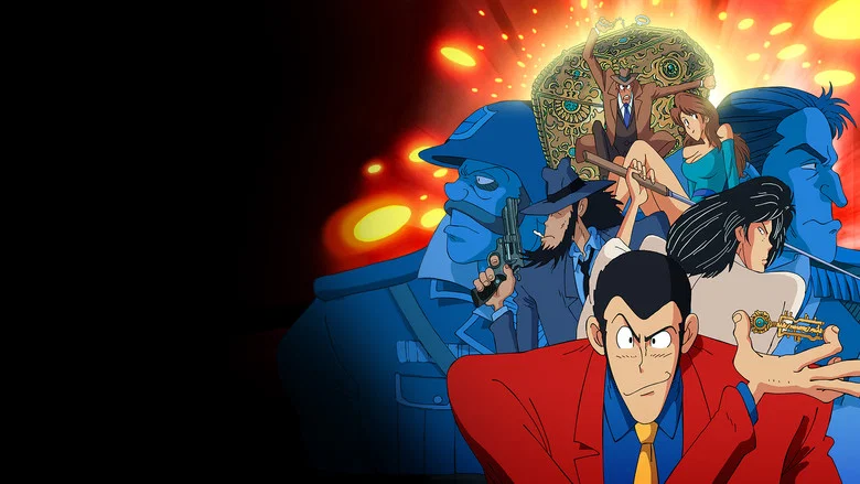 Lupin the Third: The Hemingway Papers screenshot 6