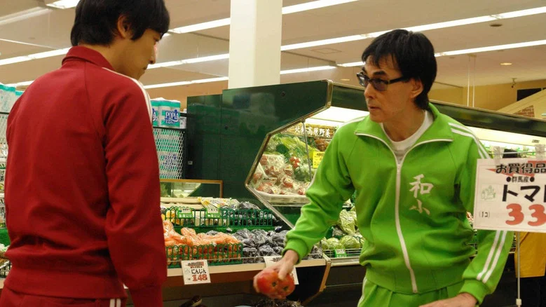 The Two in Tracksuits screenshot 1