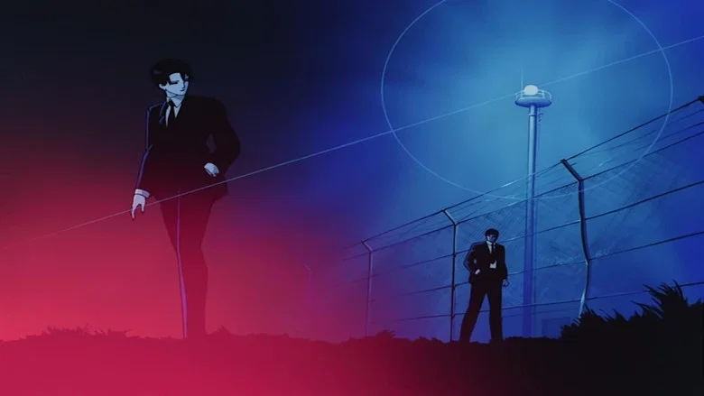 Wicked City screenshot 6
