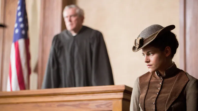 Lizzie screenshot 4