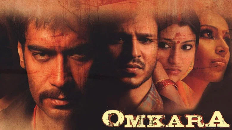 Omkara screenshot 4