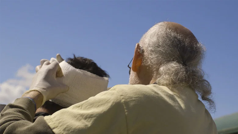 The Clinic screenshot 1