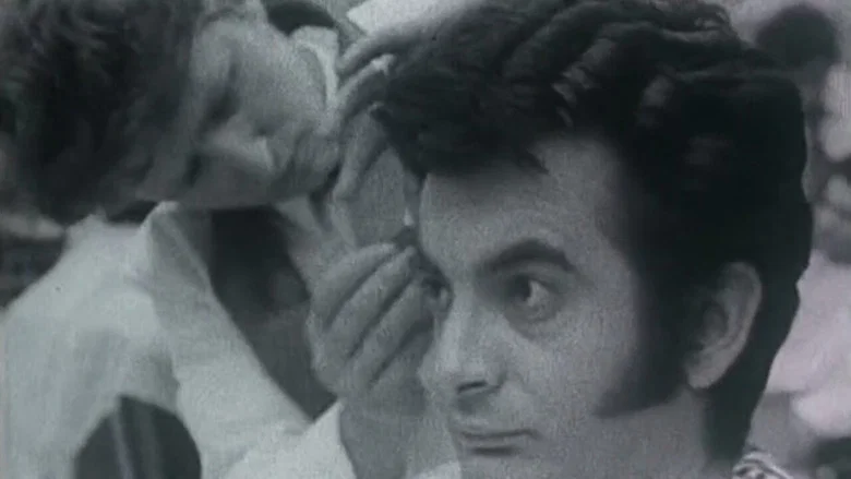 Hair screenshot 1