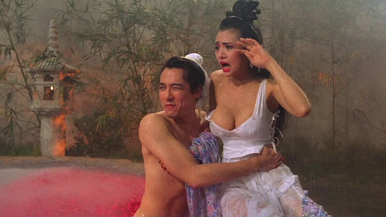Erotic Ghost Story screenshot 7