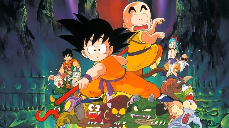 Dragon Ball: Sleeping Princess in Devil's Castle screenshot 1