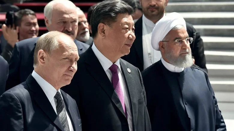 Russia, China, Iran: The Axis of Revenge screenshot 6