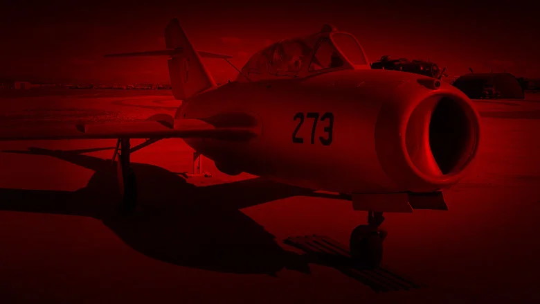 Area 51: The CIA's Secret screenshot 1
