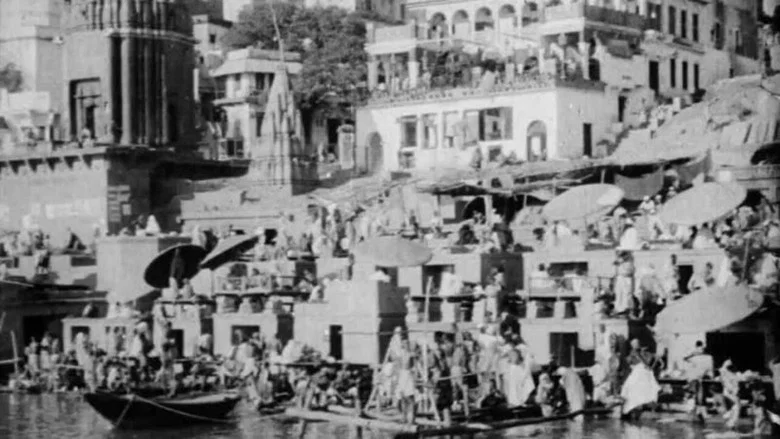 Benares Chungking Ichang screenshot 1
