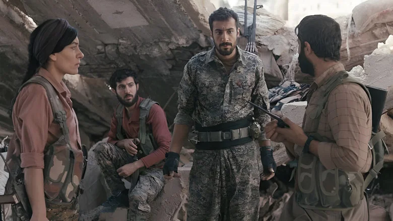 Kobane screenshot 3