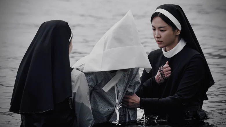 Dark Nuns screenshot 6