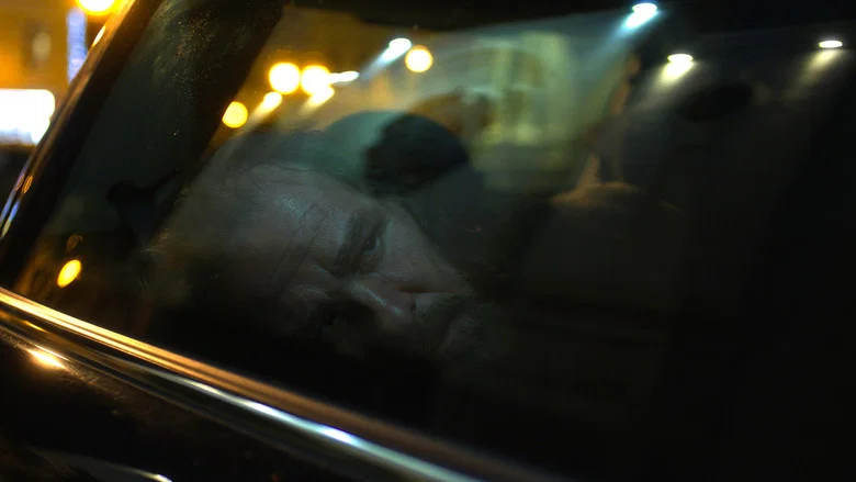 Supporting Role screenshot 1
