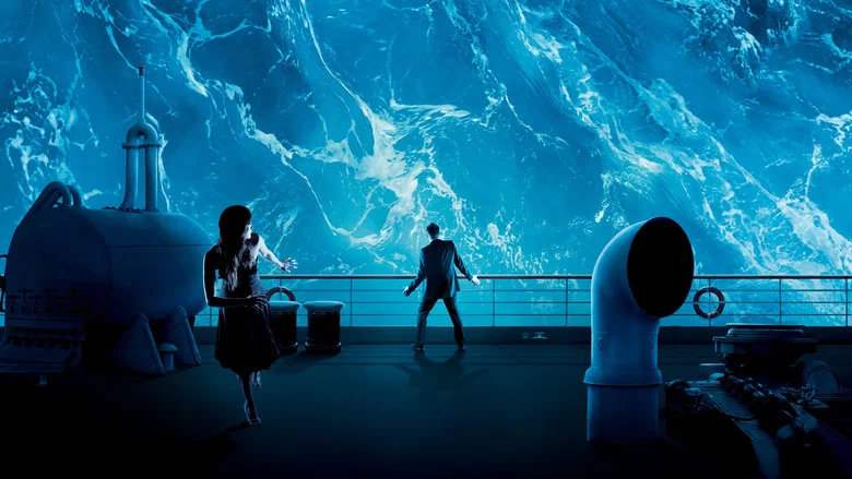 Poseidon screenshot 2
