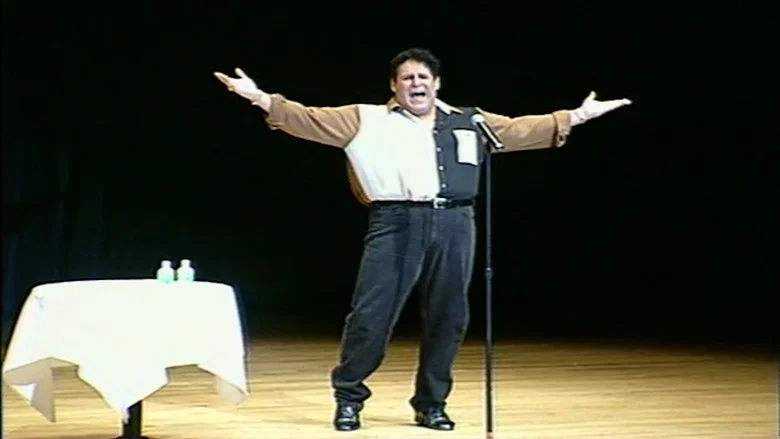 Basile: Growing Up Greek in America II screenshot 1