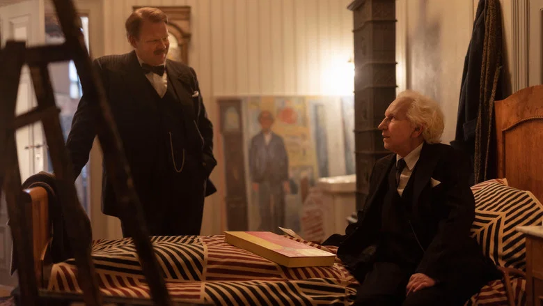 Munch screenshot 1