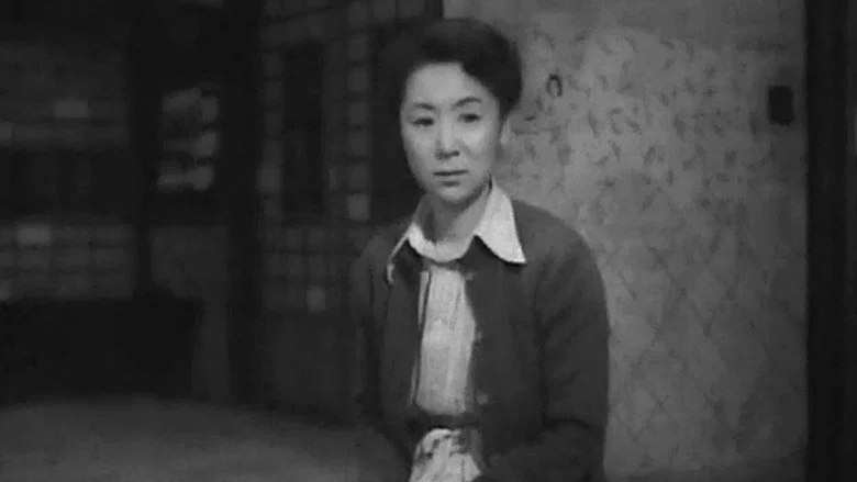 Mother screenshot 3