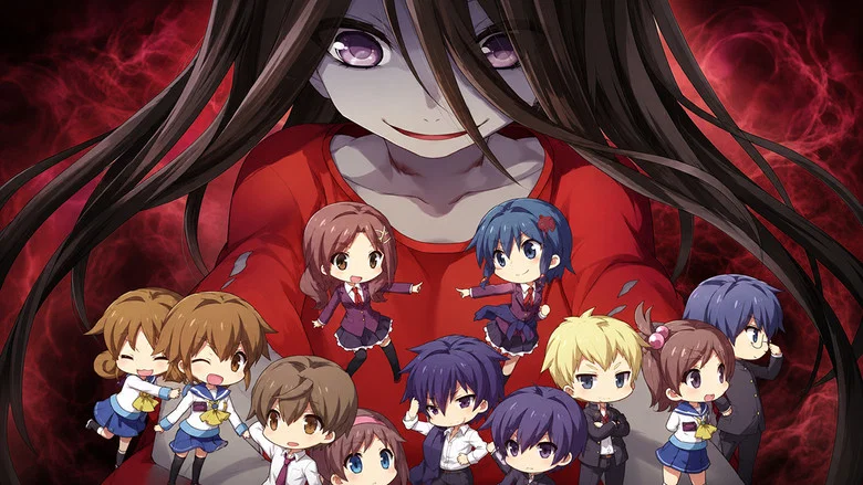 Corpse Party: Missing Footage screenshot 1