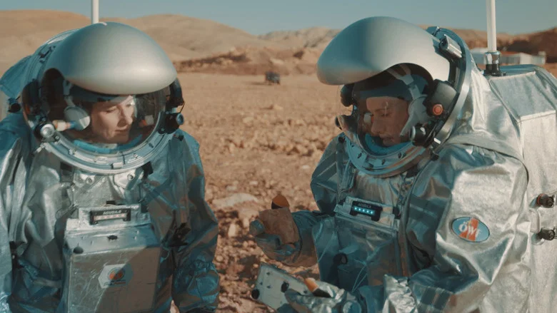 Last Exit: Space screenshot 1