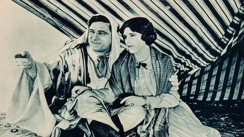 Arabia screenshot 1