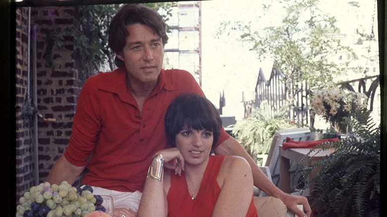 Halston screenshot 1