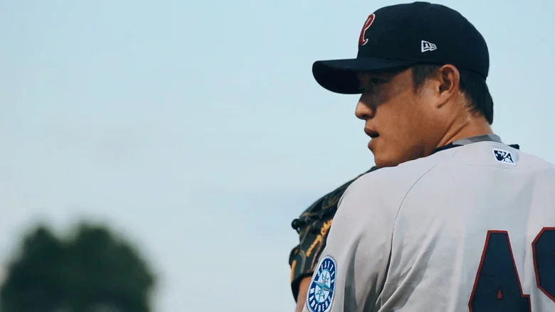 Late Life: The Chien-Ming Wang Story screenshot 1