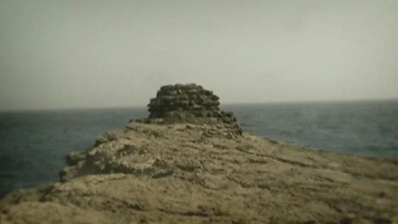 Voyage to Agatis screenshot 2