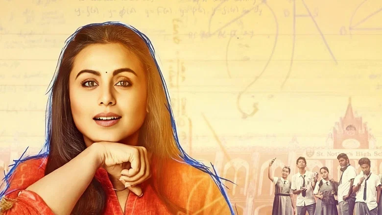Hichki screenshot 8