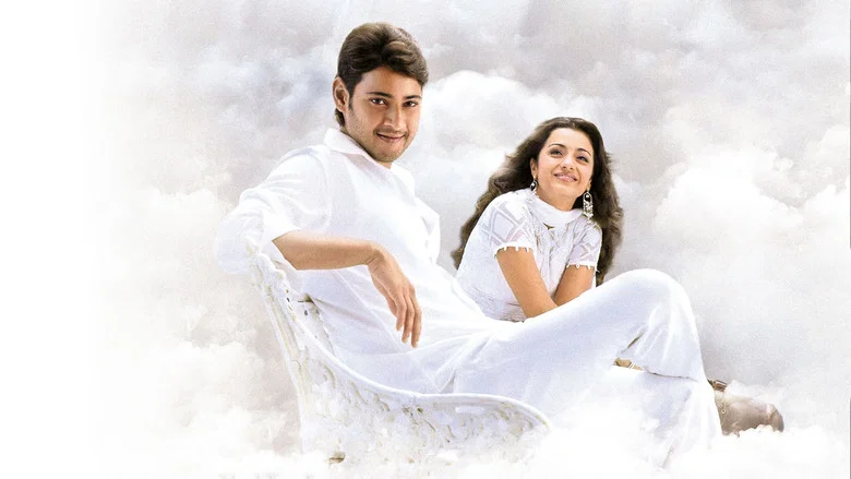 Sainikudu screenshot 3