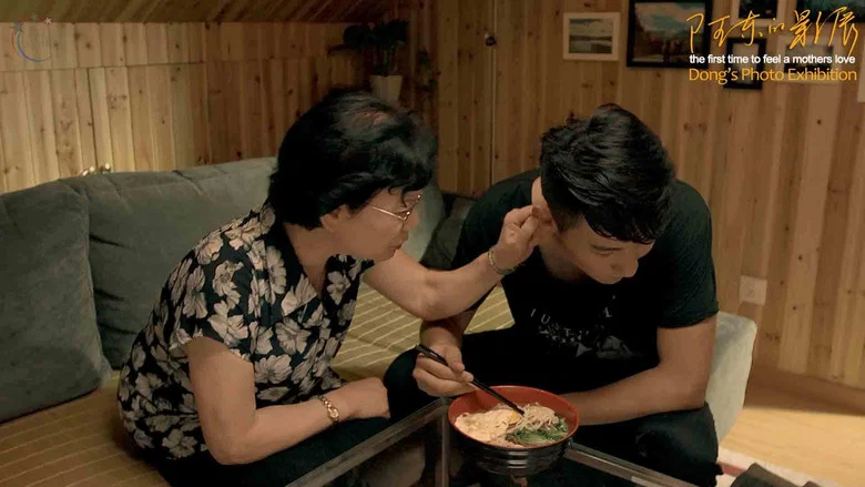 Dong's Photo Exhibition screenshot 4