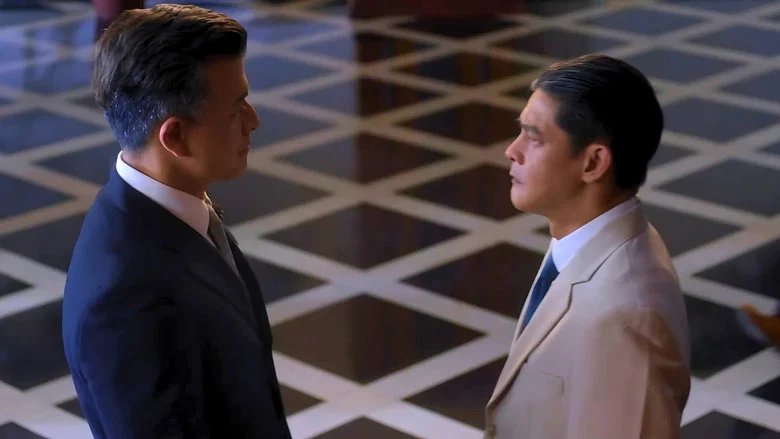 Quezon screenshot 3