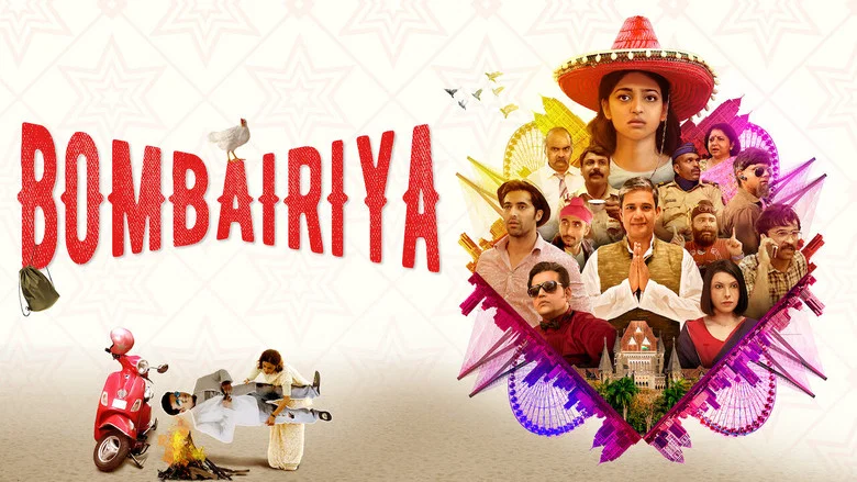 Bombairiya screenshot 5