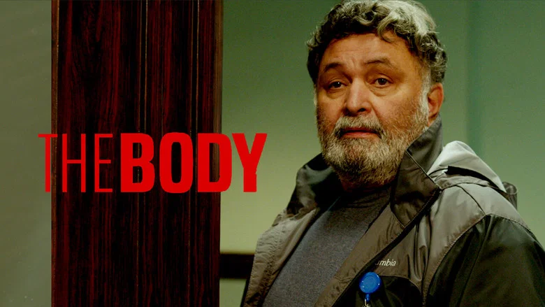 The Body screenshot 4