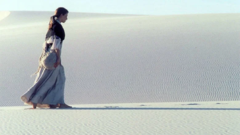 The House of Sand screenshot 6