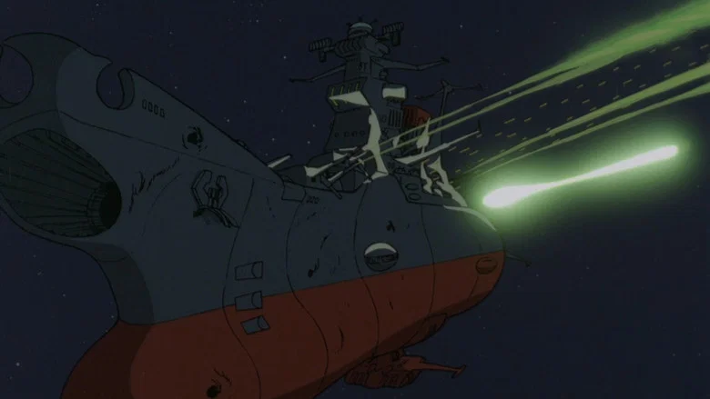 Farewell to Space Battleship Yamato screenshot 1