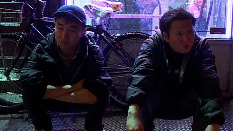 Take Out screenshot 4
