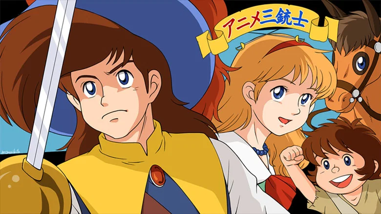 The Three Musketeers: Adventure of Aramis screenshot 1